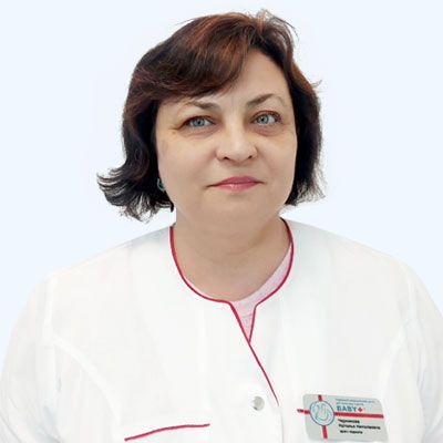 Черникова Наталья Николаевна