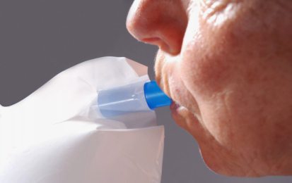 С-13 уреазный тест Трехгорка