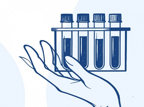 Трехгорка. Сдавайте анализы, когда удобно!